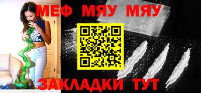 винт Апрелевка