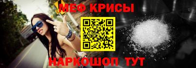 кокс Аргун