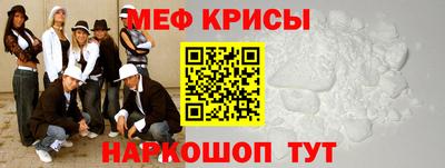 винт Апрелевка