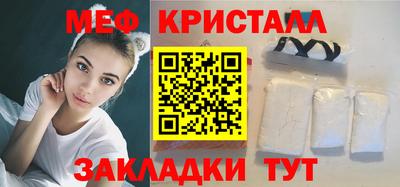кокс Аргун