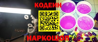 кокс Аргун