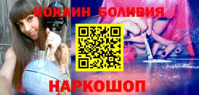 кокс Аргун