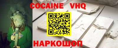 винт Апрелевка