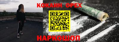 винт Апрелевка