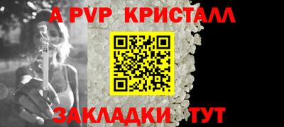 кокс Аргун