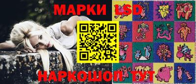 винт Апрелевка