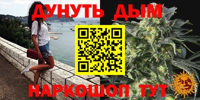 винт Апрелевка