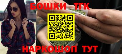 винт Апрелевка