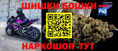 винт Апрелевка