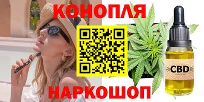 кокс Аргун