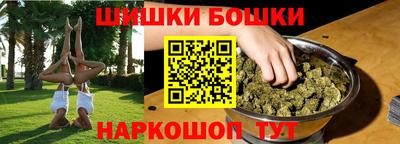 кокс Аргун