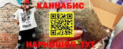 кокс Аргун