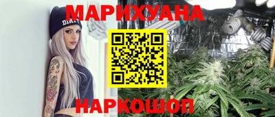кокс Аргун