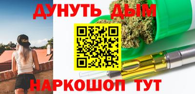 кокс Аргун