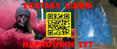 винт Апрелевка