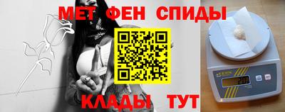кокс Аргун