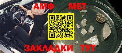 винт Апрелевка