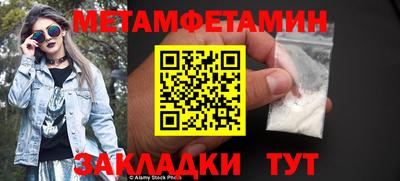 кокс Аргун
