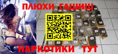 кокс Аргун