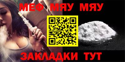винт Апрелевка