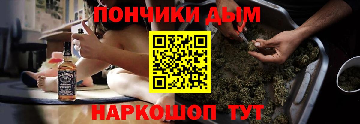 Вязники  Каннабис тримм  Шишки марихуана план  Каннабис SATIVA & INDICA  Вход с VPN 
